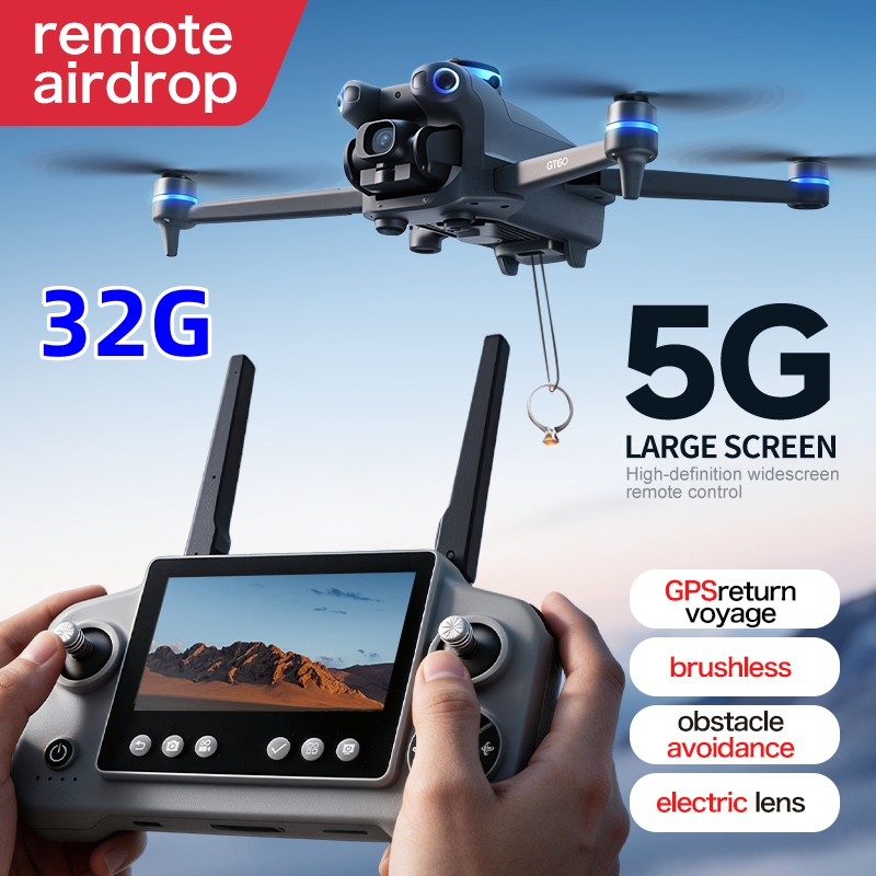 Бесщеточный квадрокоптер GT60P – обзор и цена Drone Gimbal 2 Axis