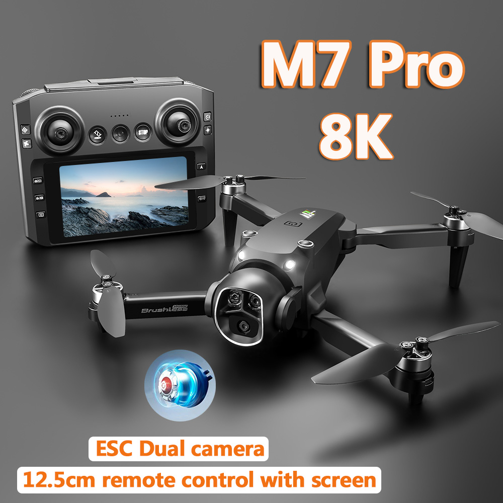 Дрон M7 Бесщеточный двигатель  – обзор и цена Drone Gimbal Mount