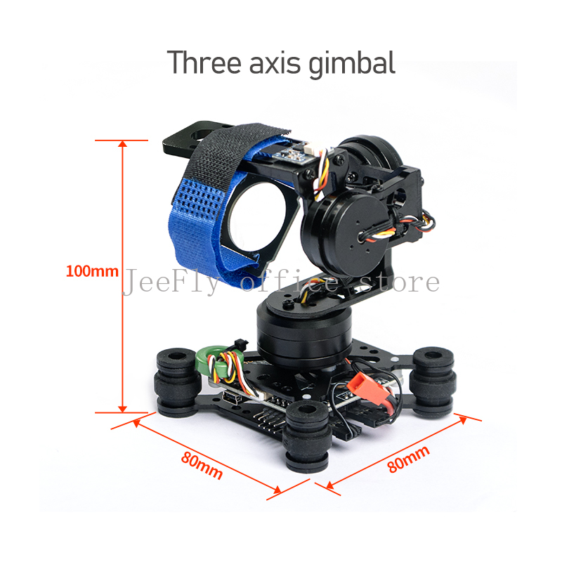 3-осевой бесщеточный подвес дл – обзор и цена Drone Gimbal 2 Axis